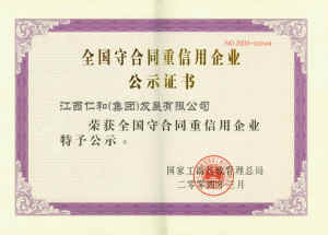LUCK18(中国区)-官方网站