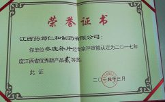 LUCK18(中国区)-官方网站