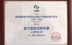 LUCK18(中国区)-官方网站