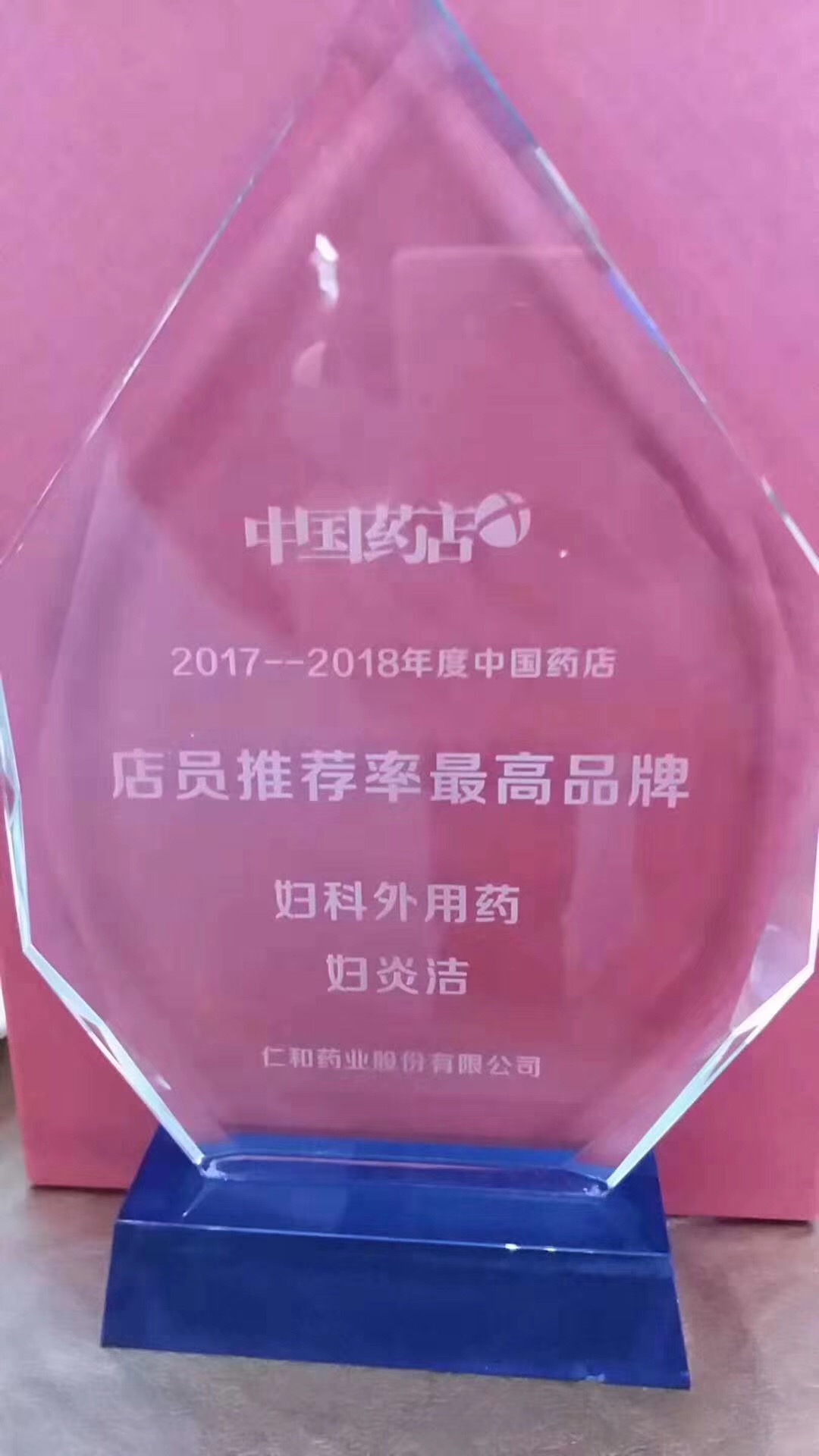 LUCK18(中国区)-官方网站