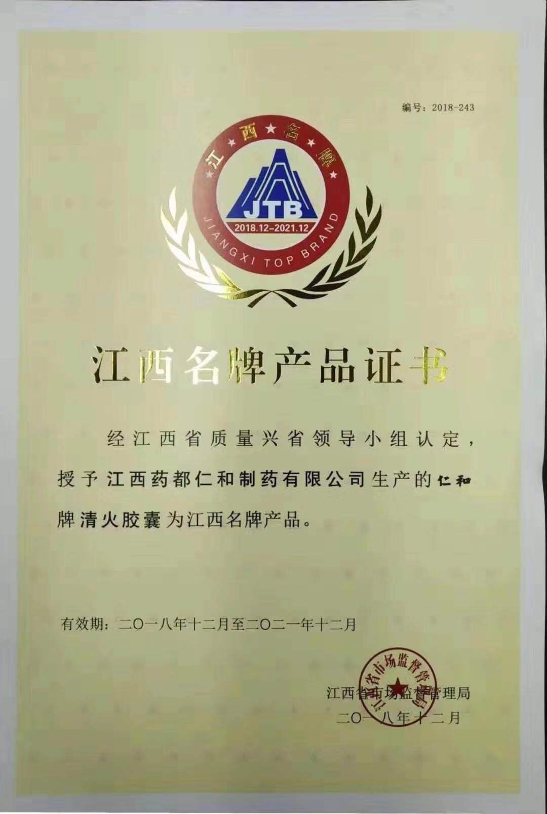 LUCK18(中国区)-官方网站