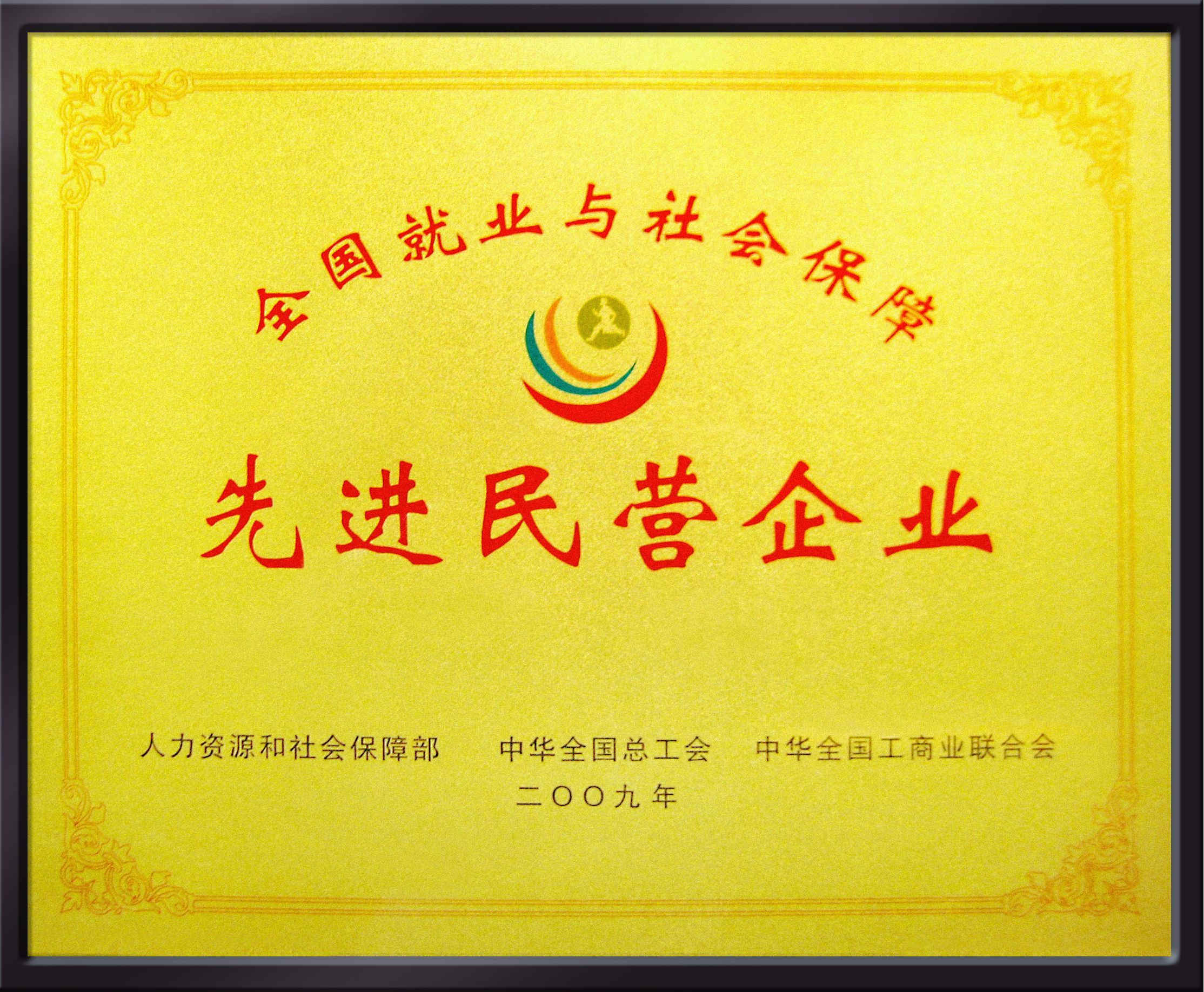 LUCK18(中国区)-官方网站