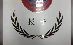 LUCK18(中国区)-官方网站