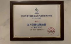 LUCK18(中国区)-官方网站