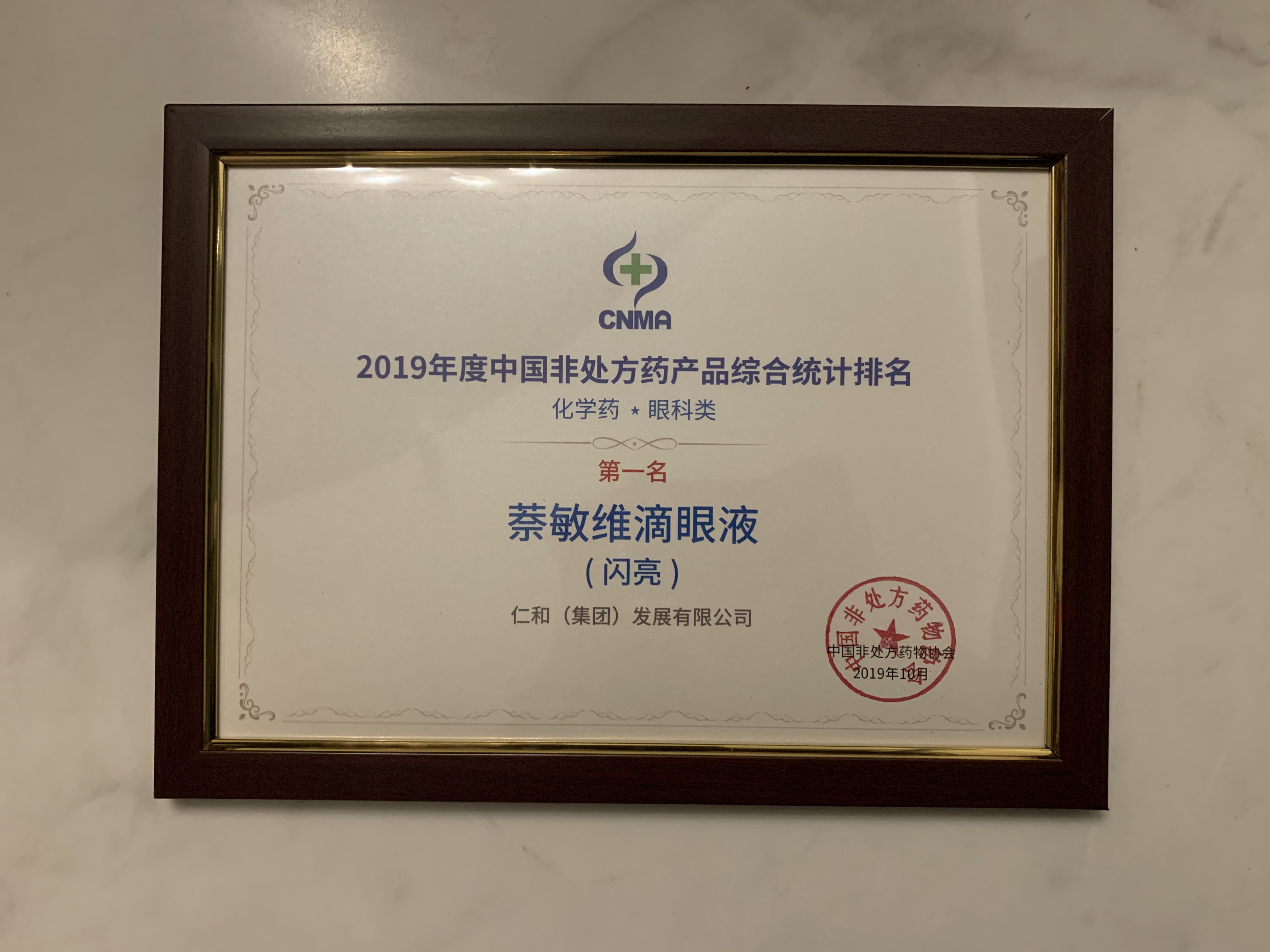 LUCK18(中国区)-官方网站