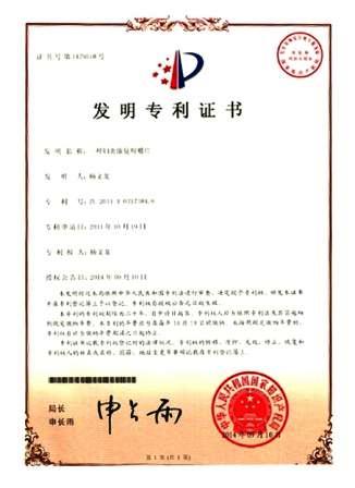LUCK18(中国区)-官方网站