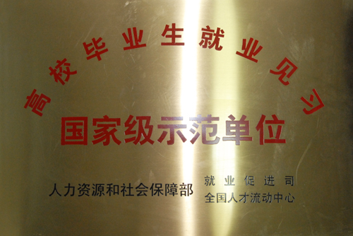 LUCK18(中国区)-官方网站