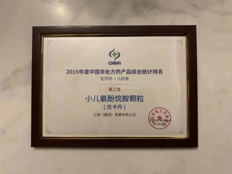 LUCK18(中国区)-官方网站