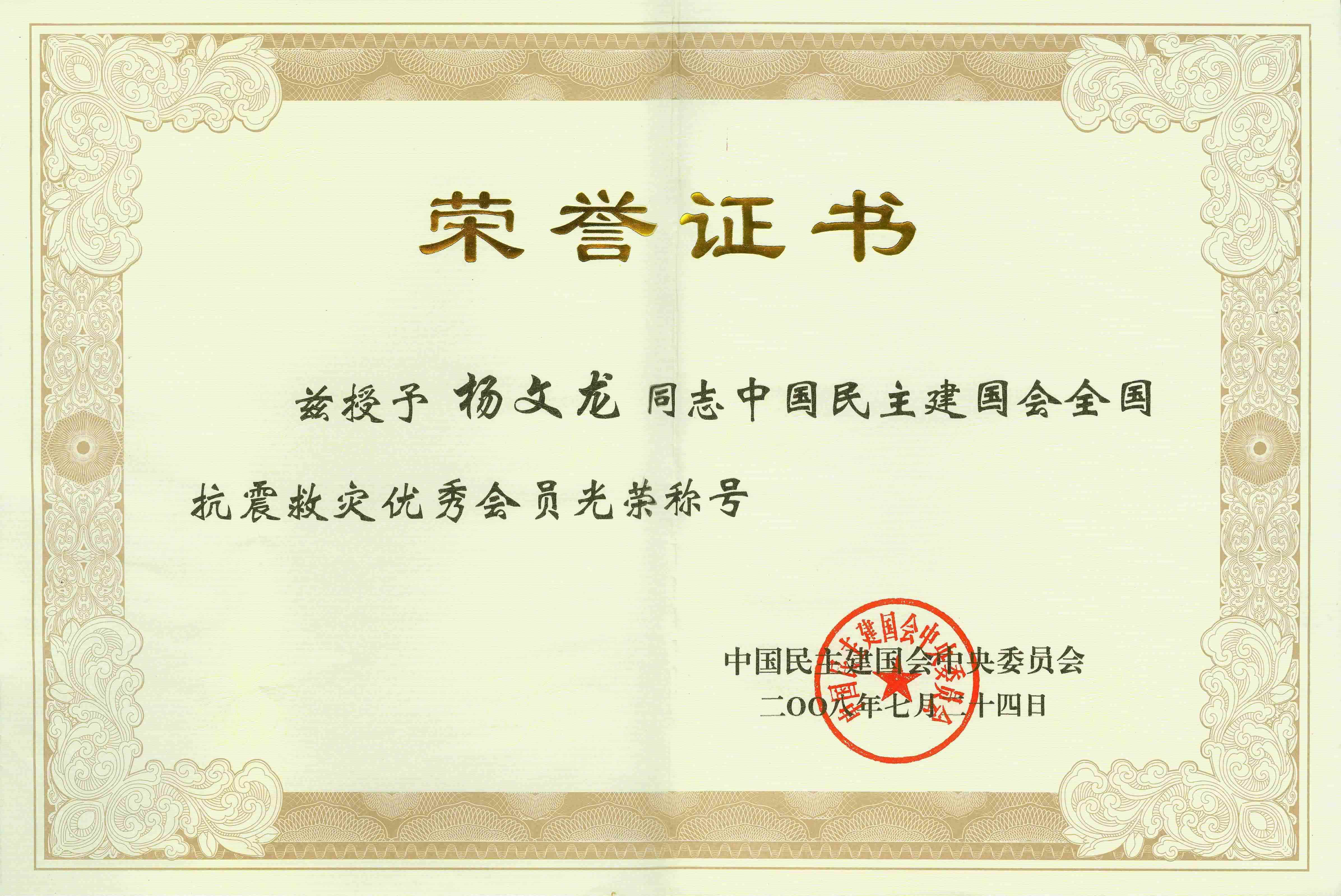 LUCK18(中国区)-官方网站