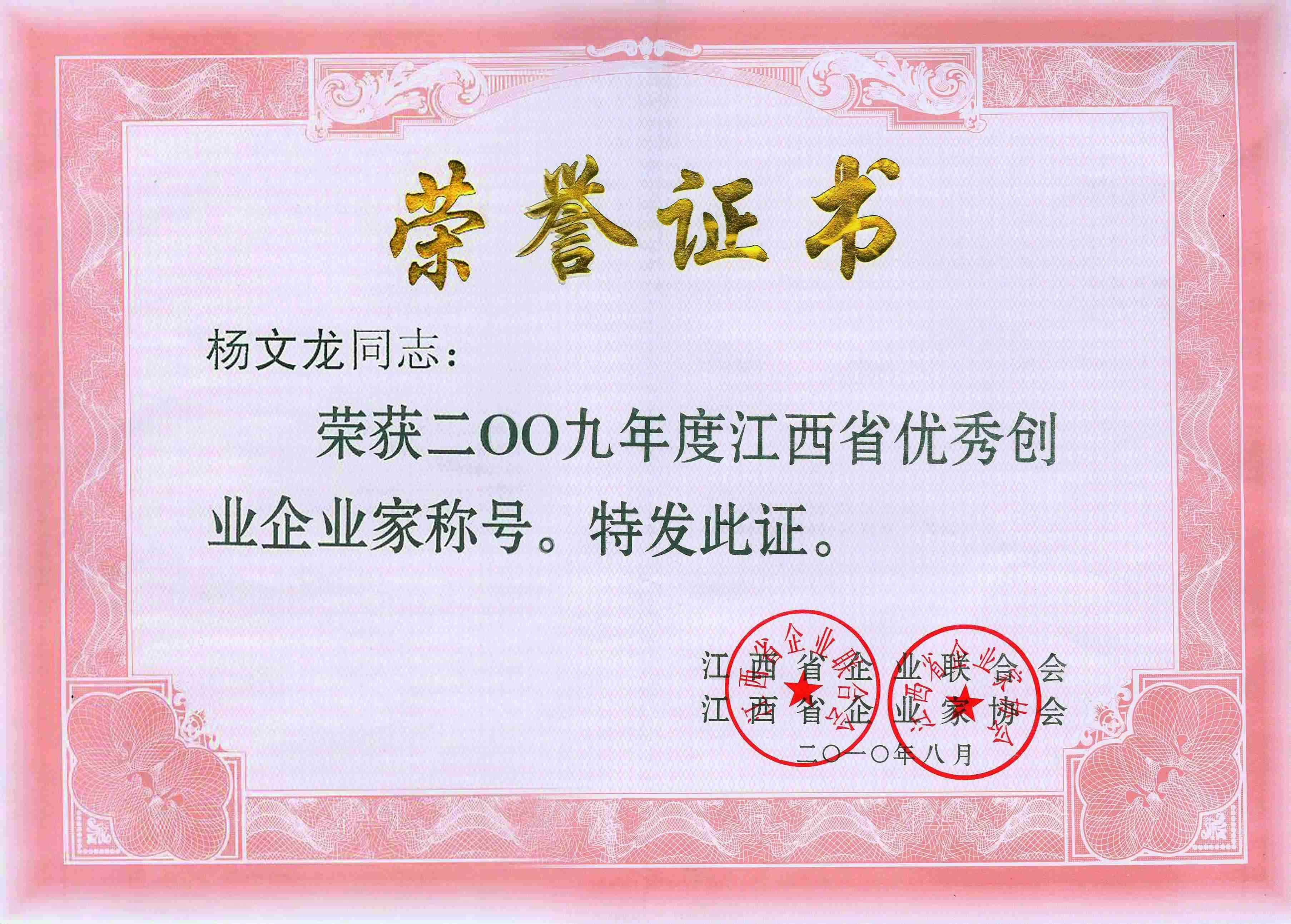 LUCK18(中国区)-官方网站