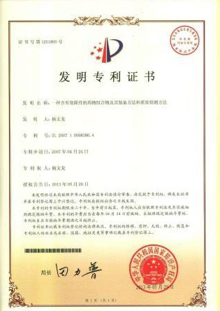LUCK18(中国区)-官方网站
