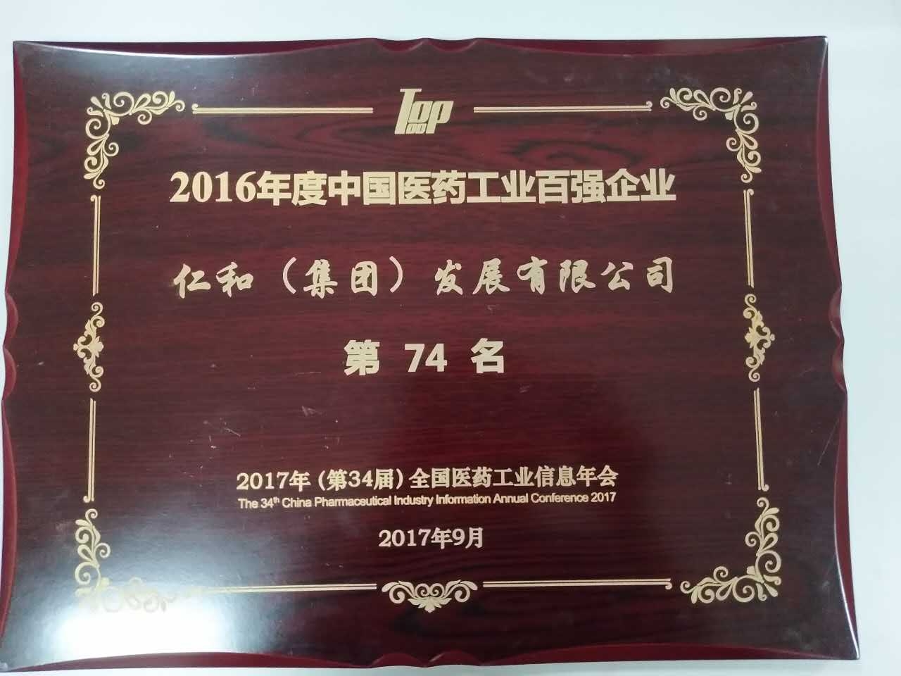 LUCK18(中国区)-官方网站
