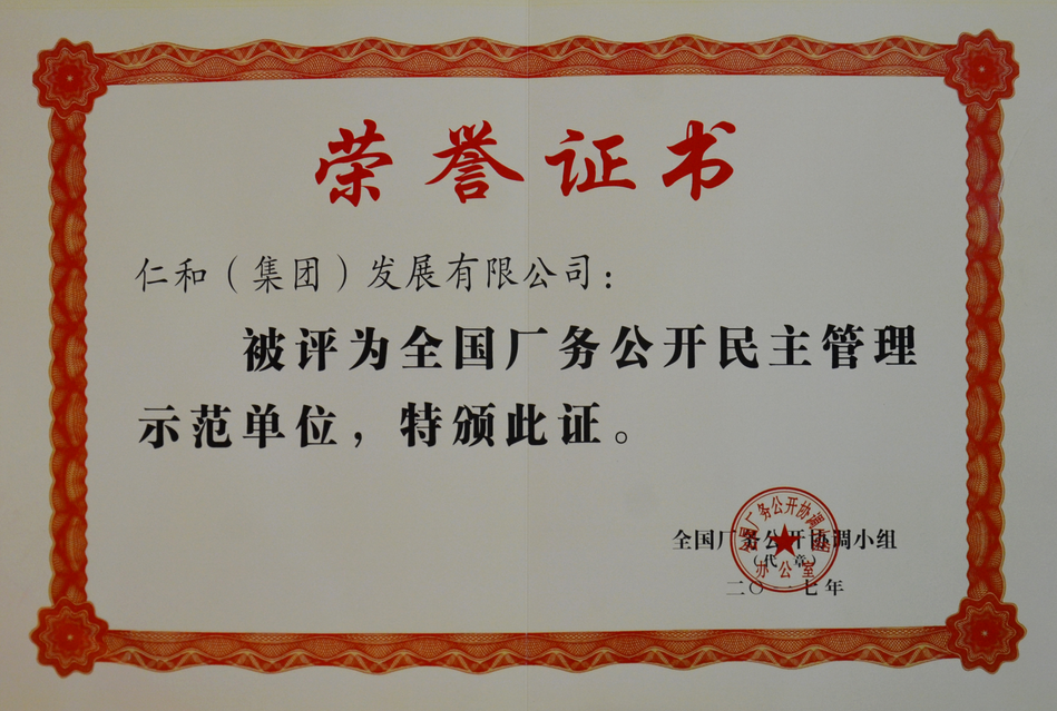 LUCK18(中国区)-官方网站