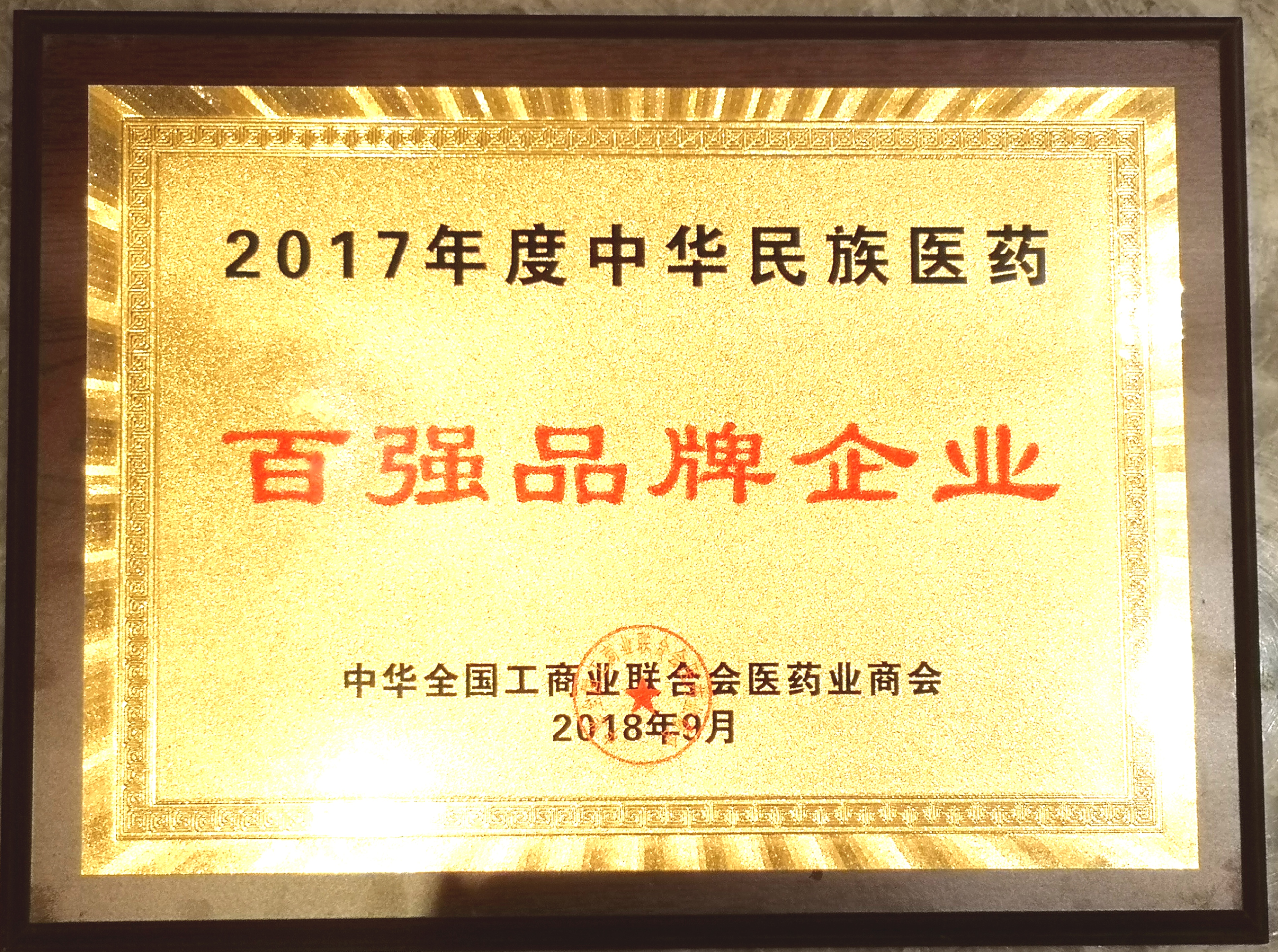 LUCK18(中国区)-官方网站
