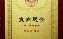 LUCK18(中国区)-官方网站