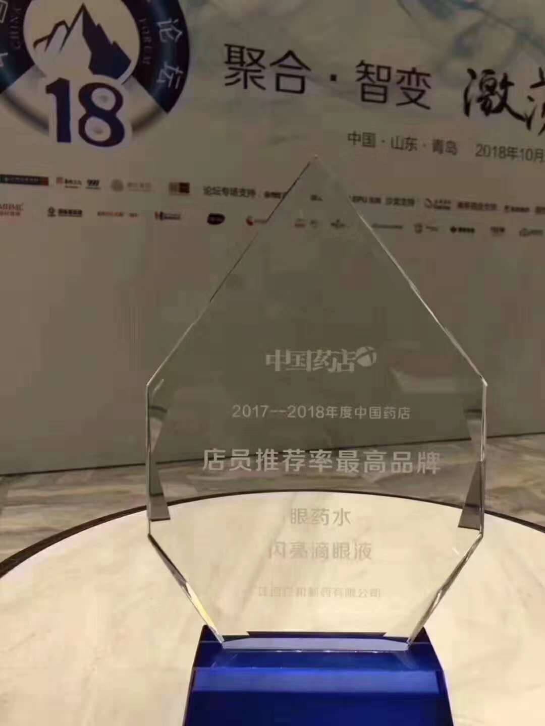 LUCK18(中国区)-官方网站