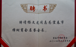 LUCK18(中国区)-官方网站