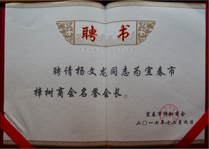 LUCK18(中国区)-官方网站