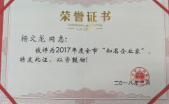 LUCK18(中国区)-官方网站