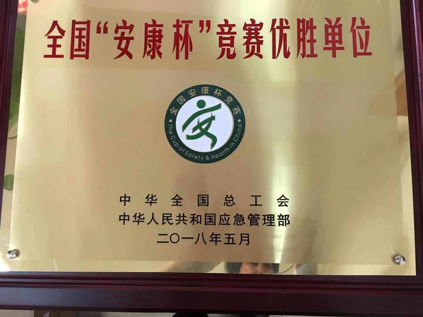 LUCK18(中国区)-官方网站