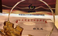 LUCK18(中国区)-官方网站