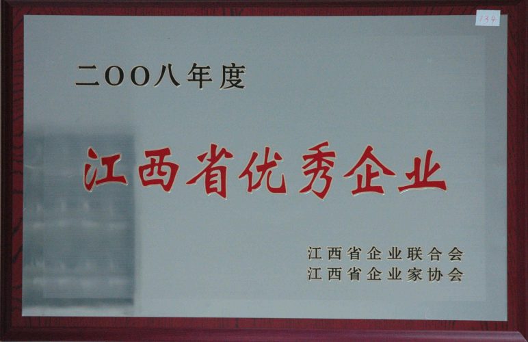 LUCK18(中国区)-官方网站