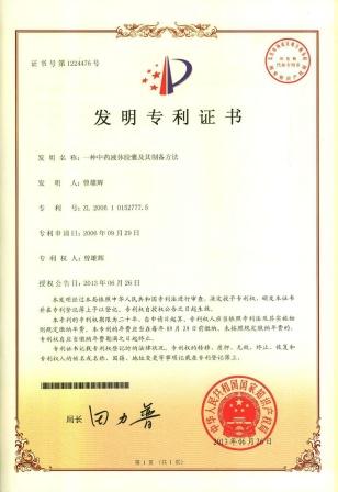 LUCK18(中国区)-官方网站