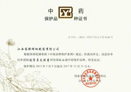 LUCK18(中国区)-官方网站