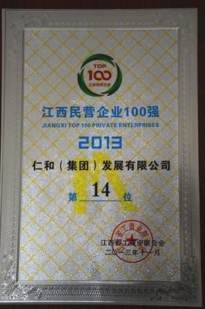 LUCK18(中国区)-官方网站
