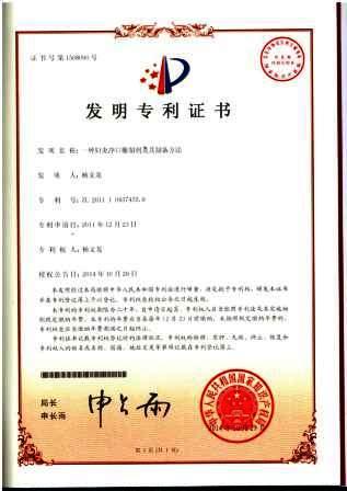 LUCK18(中国区)-官方网站