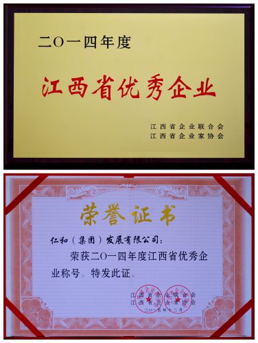 LUCK18(中国区)-官方网站