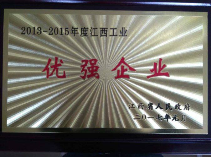 LUCK18(中国区)-官方网站