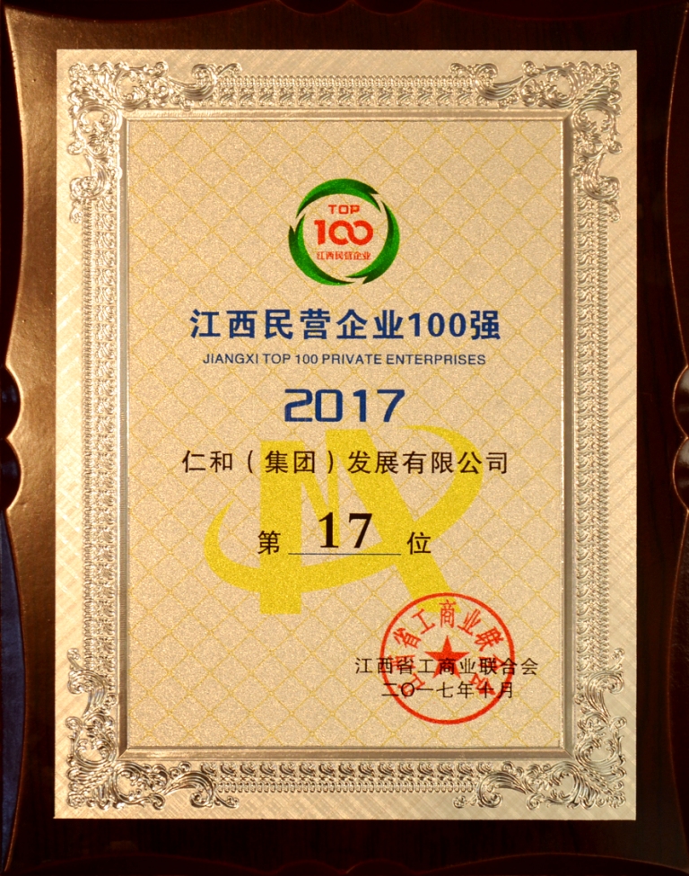 LUCK18(中国区)-官方网站