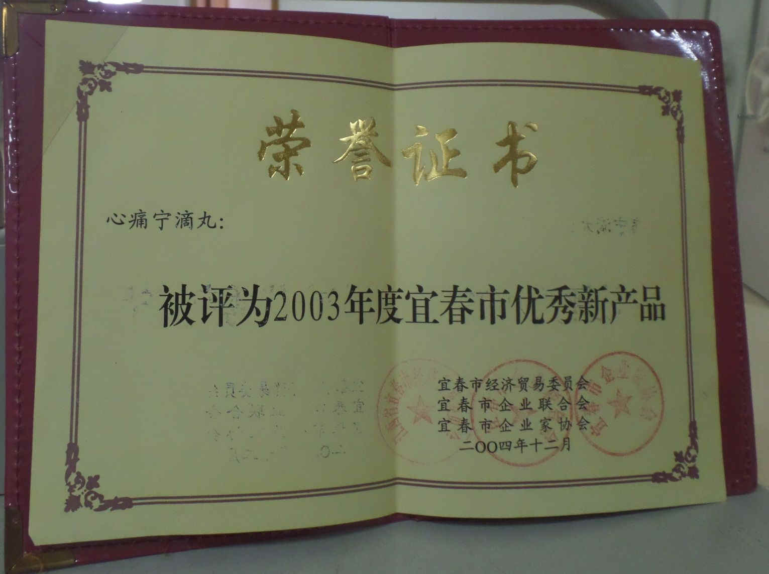 LUCK18(中国区)-官方网站