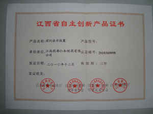 LUCK18(中国区)-官方网站