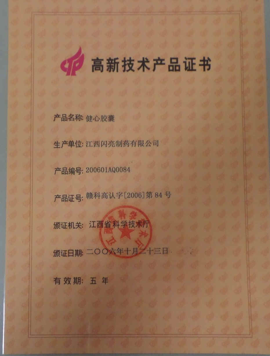 LUCK18(中国区)-官方网站