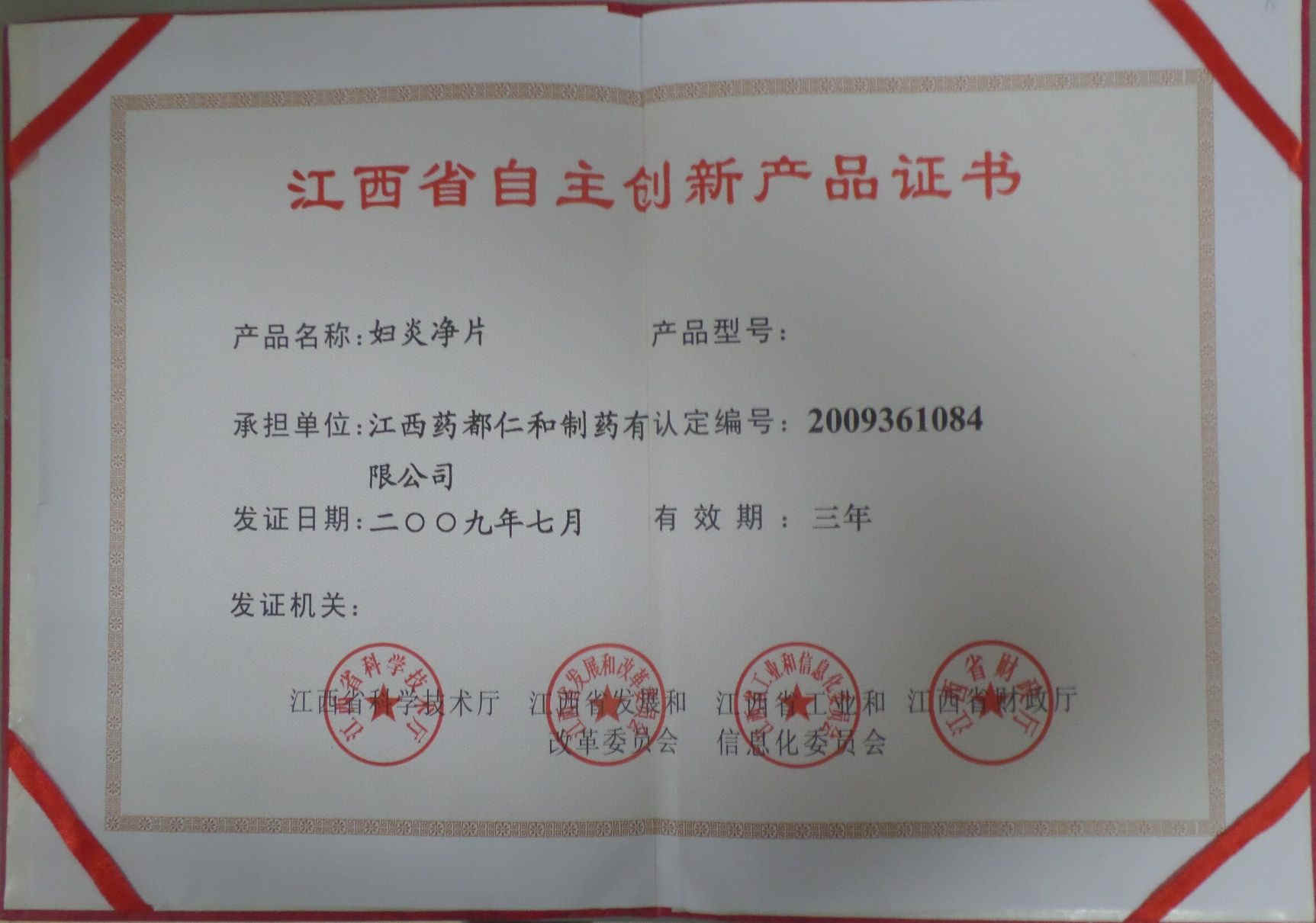LUCK18(中国区)-官方网站