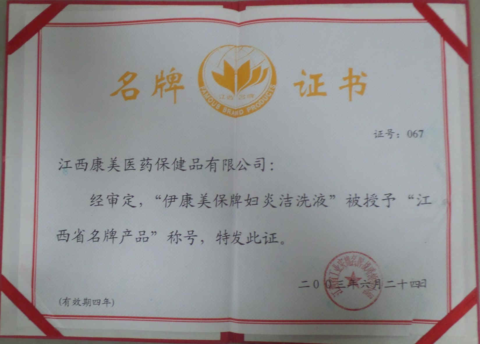 LUCK18(中国区)-官方网站