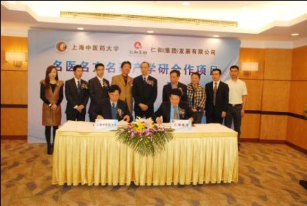 LUCK18(中国区)-官方网站