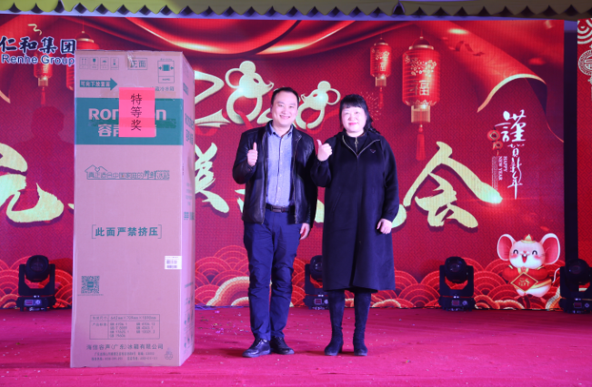 LUCK18(中国区)-官方网站