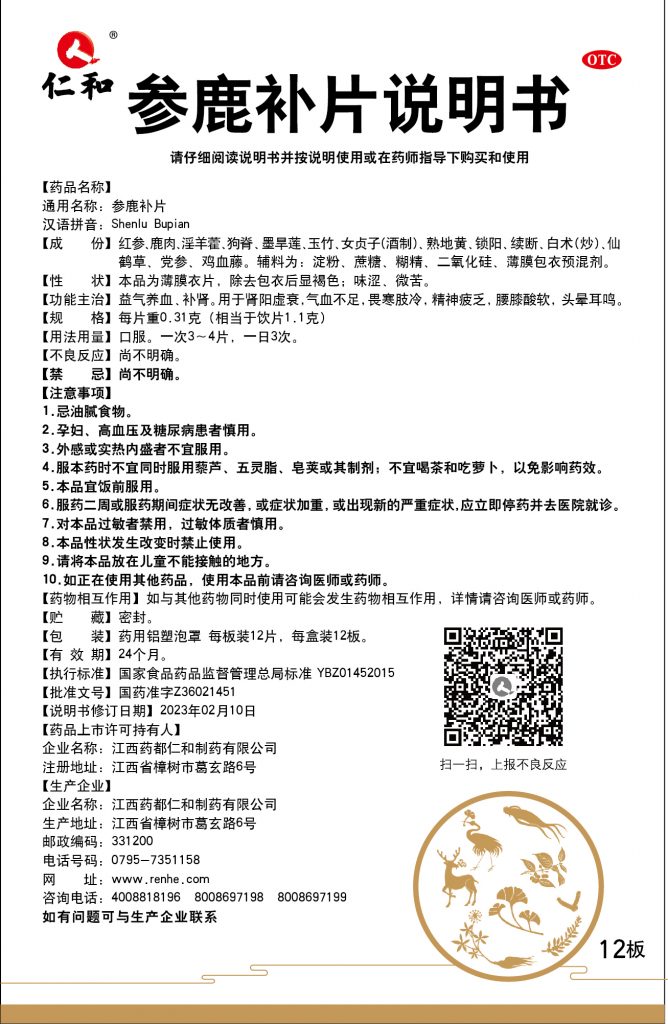 LUCK18(中国区)-官方网站