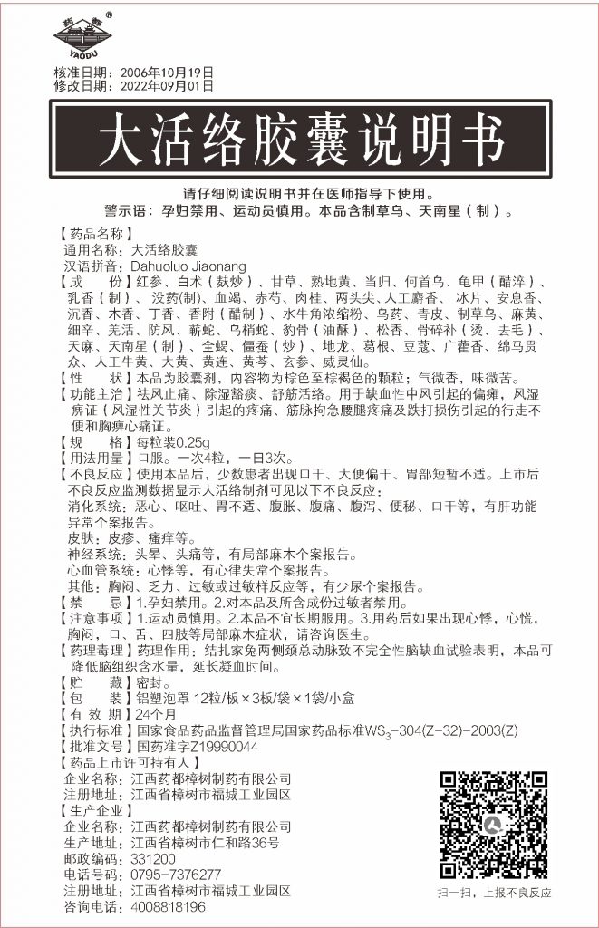 LUCK18(中国区)-官方网站