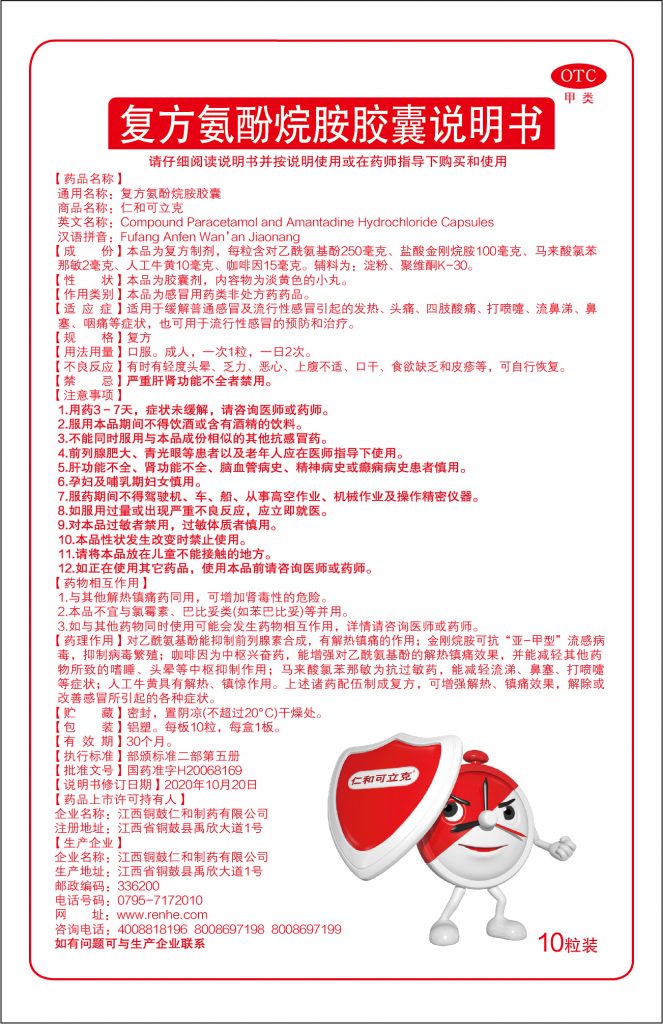 LUCK18(中国区)-官方网站