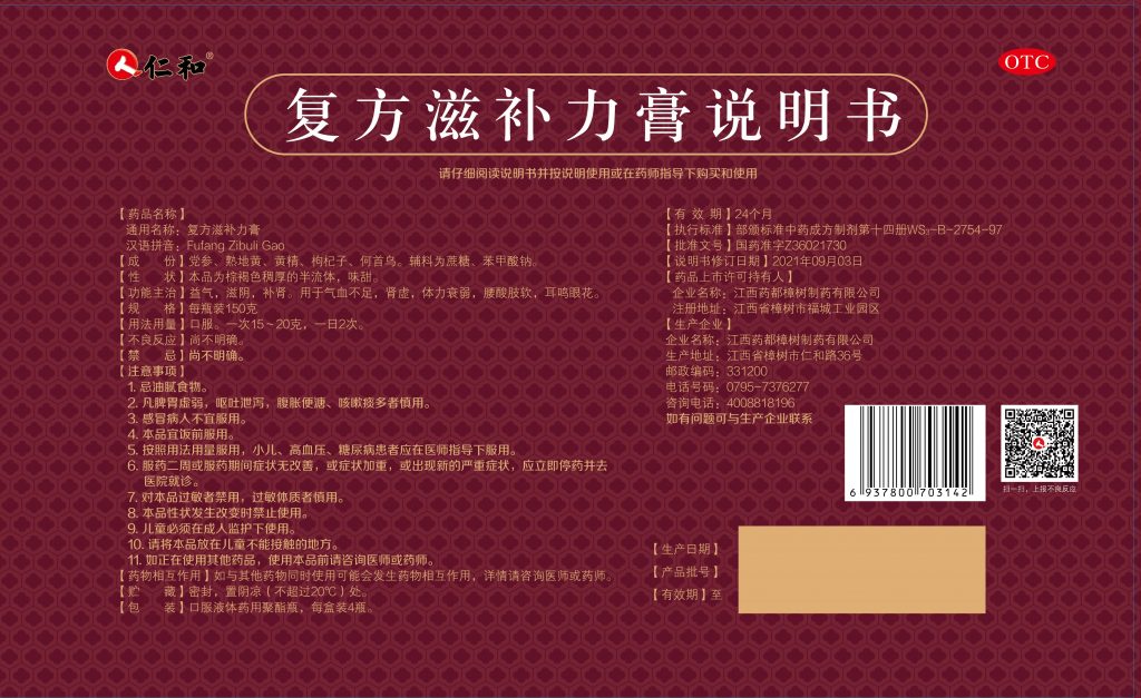 LUCK18(中国区)-官方网站