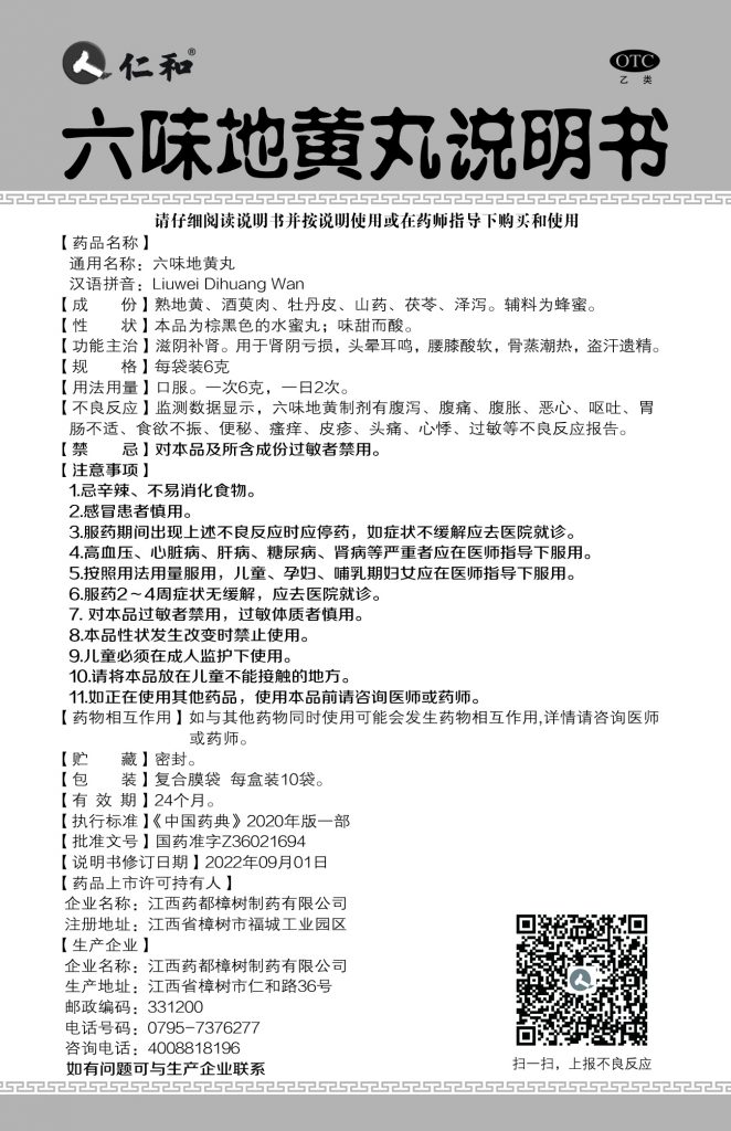 LUCK18(中国区)-官方网站