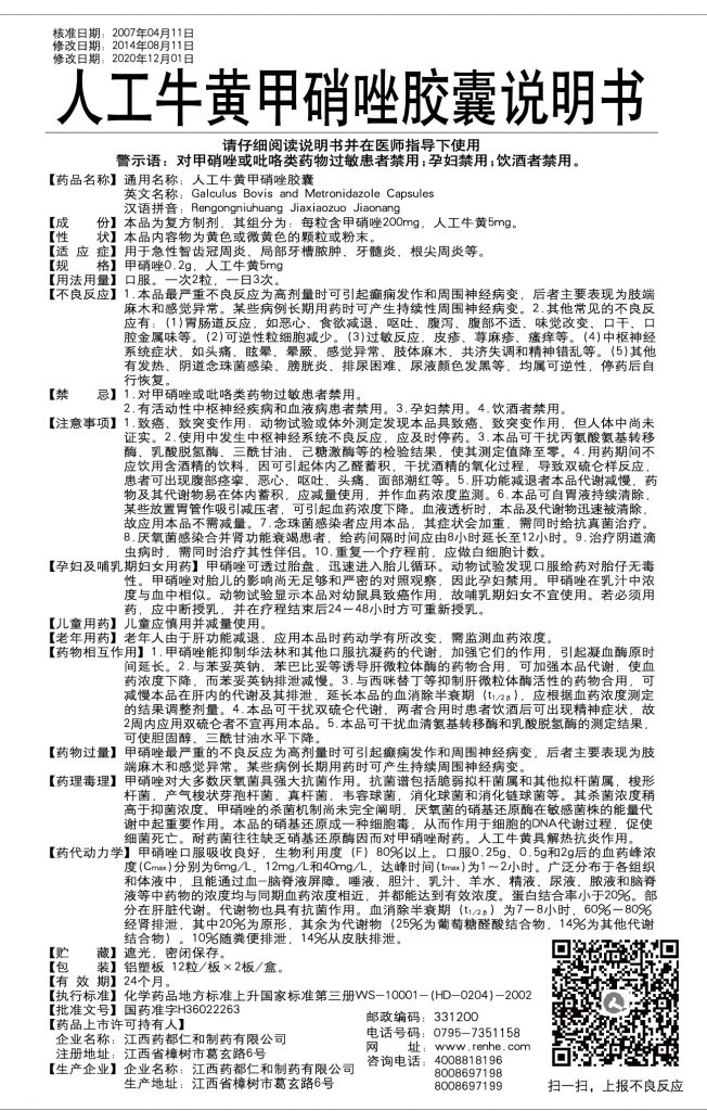 LUCK18(中国区)-官方网站