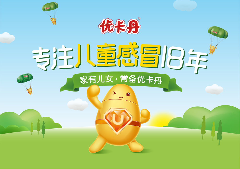 LUCK18(中国区)-官方网站