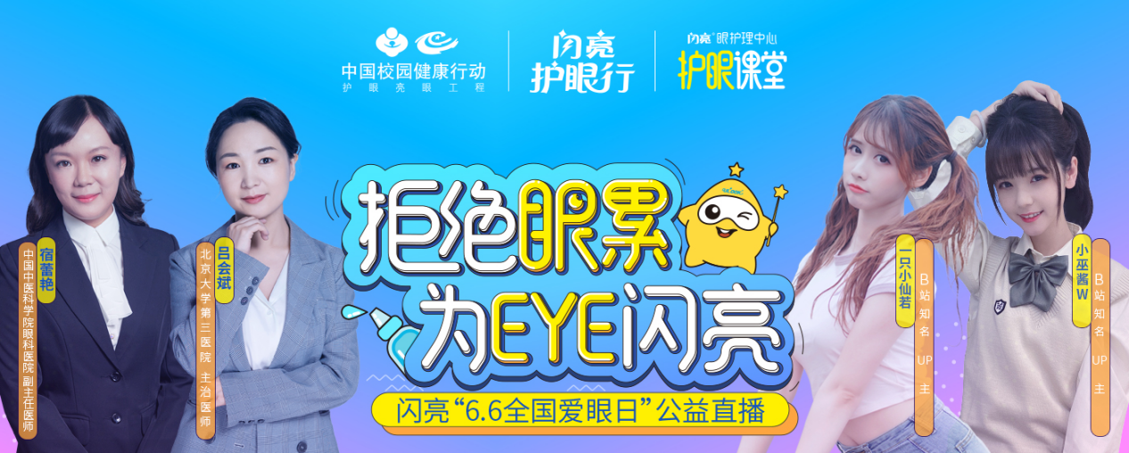 LUCK18(中国区)-官方网站