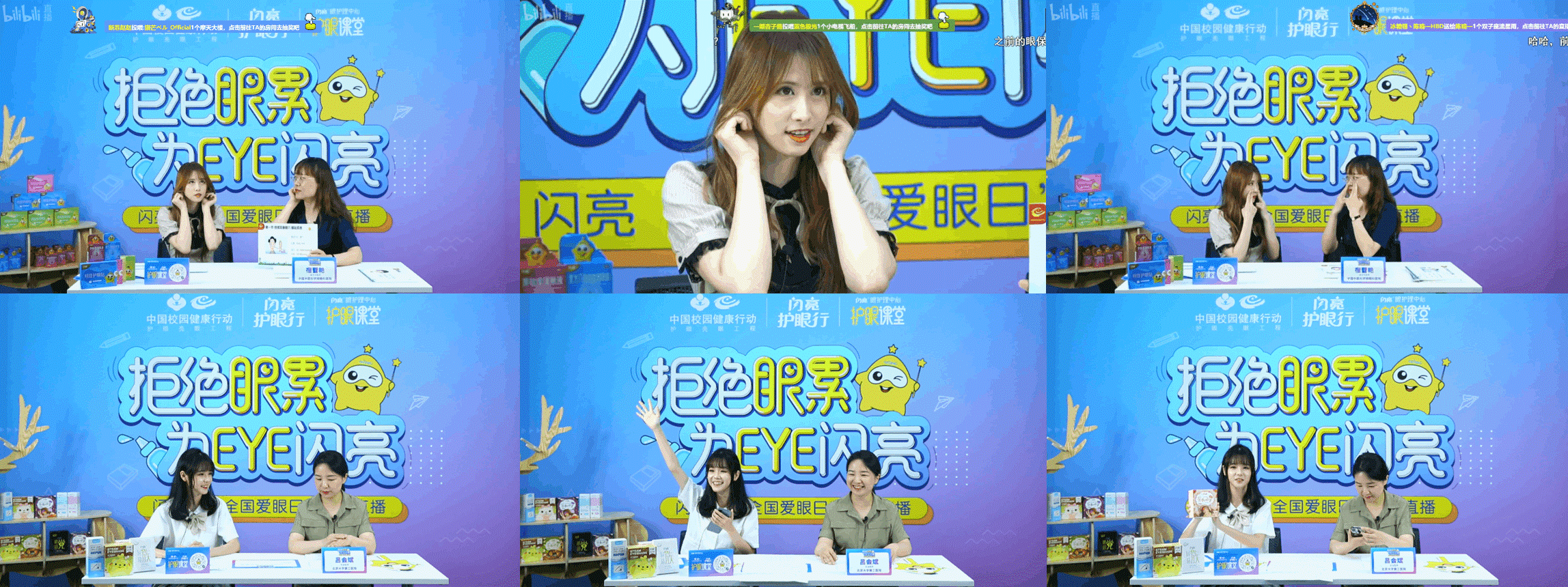 LUCK18(中国区)-官方网站