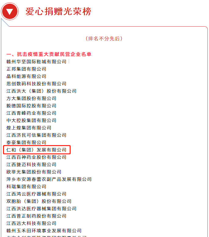 LUCK18(中国区)-官方网站